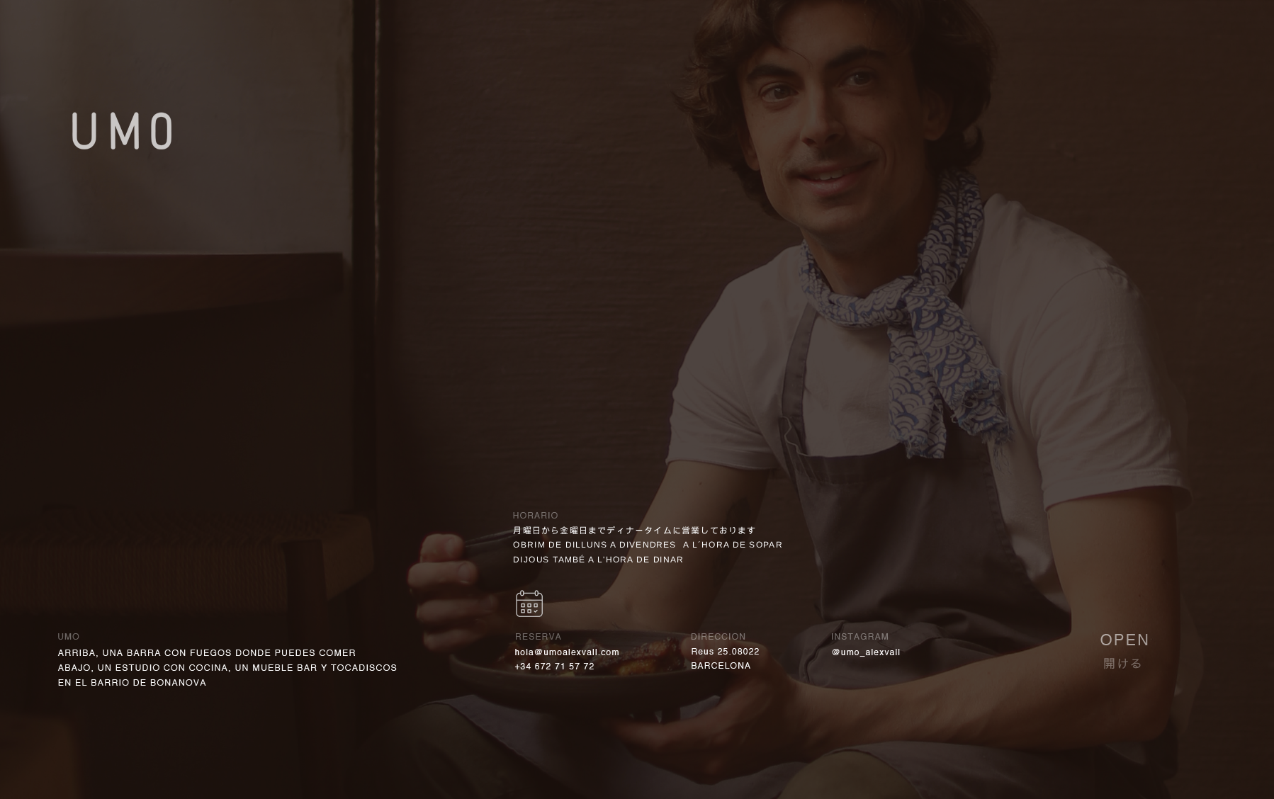 Desktop